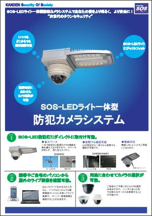 20110927a.jpg