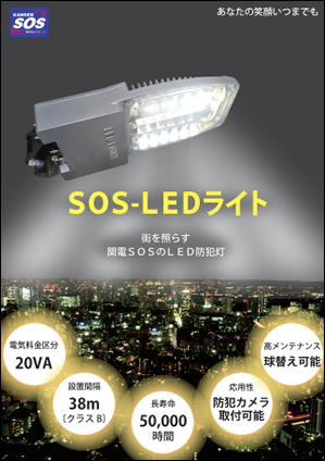 20110719a.jpg