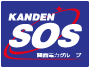 KANDEN SOS ֐d̓O[v