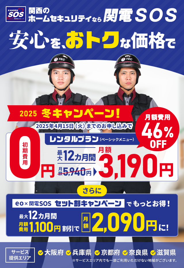 専用です。16500円より10%オフ価格